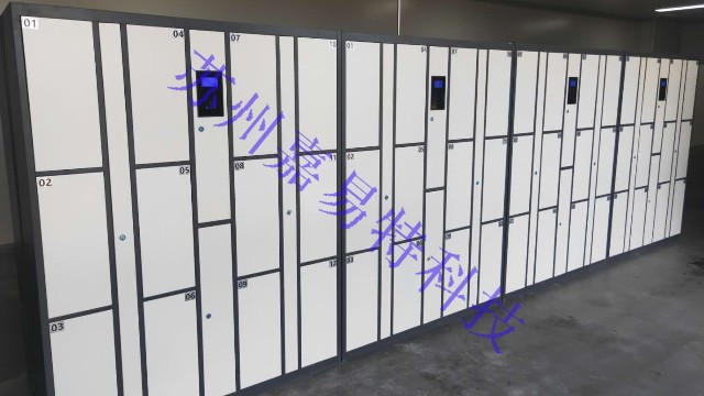 聯(lián)網(wǎng)智能儲(chǔ)物柜優(yōu)勢(shì)