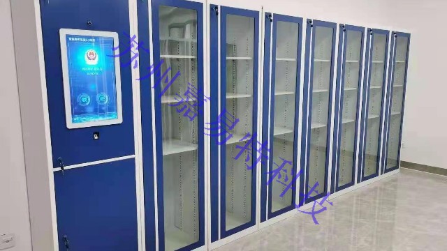 智能裝備柜！開啟公安裝備管理新篇章！