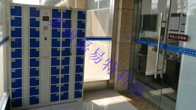 智能手機柜定制及價格