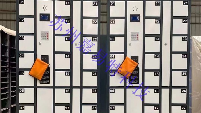 工廠員工手機柜引領(lǐng)新時代到來