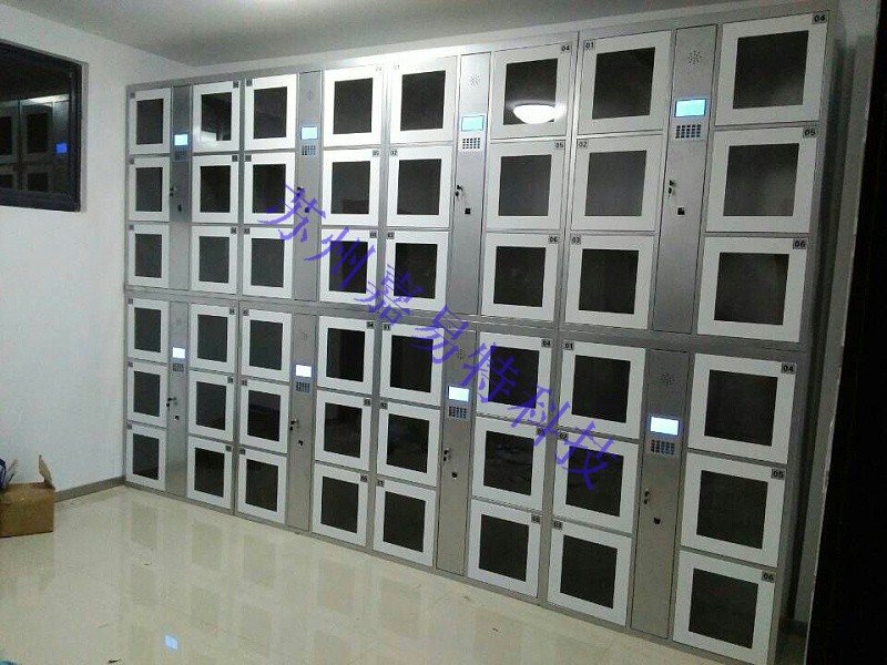 學(xué)校智能檔案柜