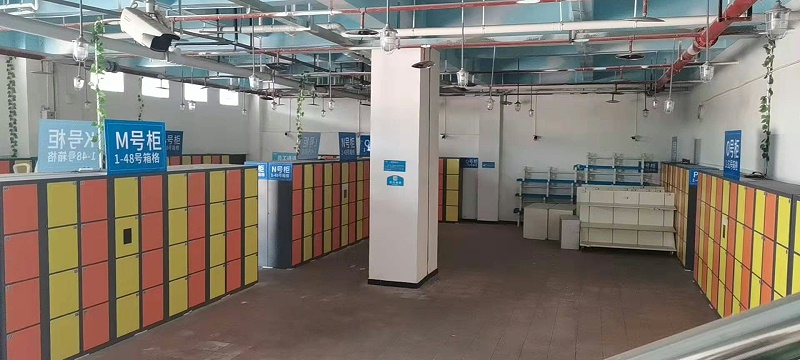 樂和樂都水上樂園智能收費寄存柜