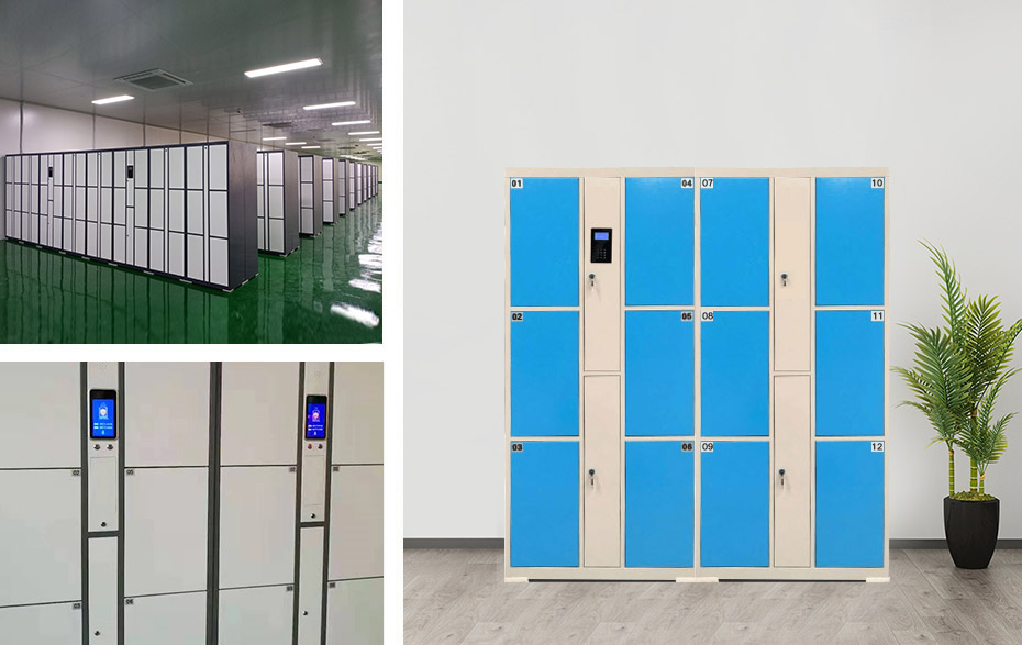智能更衣柜定制廠家