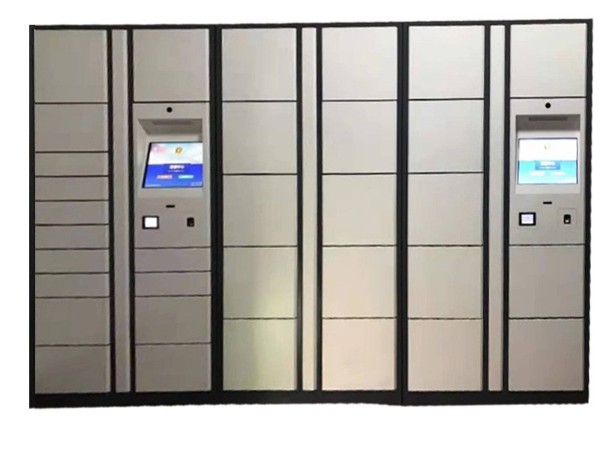 軟件開發(fā)對(duì)接控制智能柜