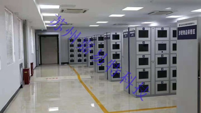 公安機(jī)關(guān)及行政單位使用警用裝備柜的優(yōu)勢(shì)是什么？